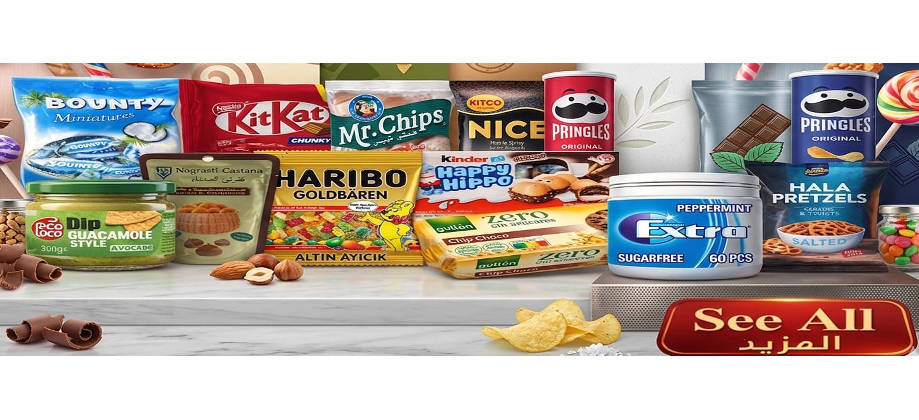 Sweet And Snacks
