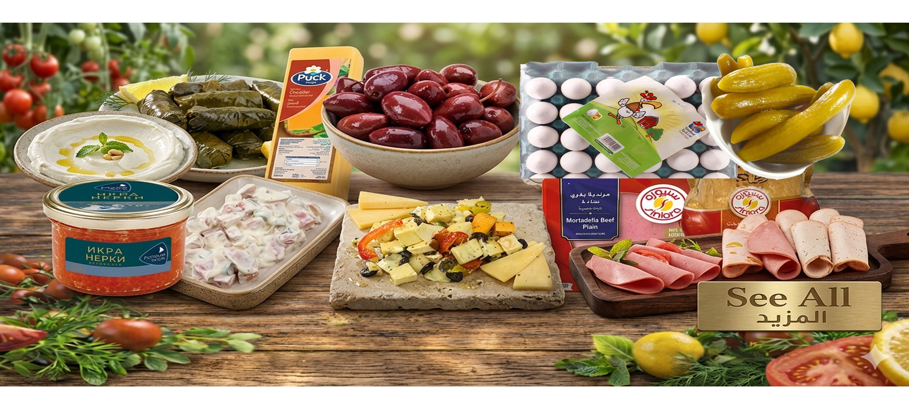 Deli & Eggs