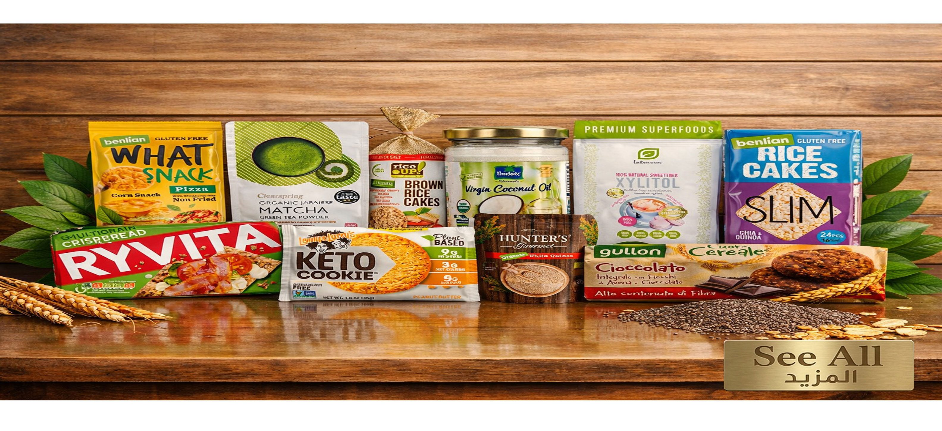 Diet And Organics