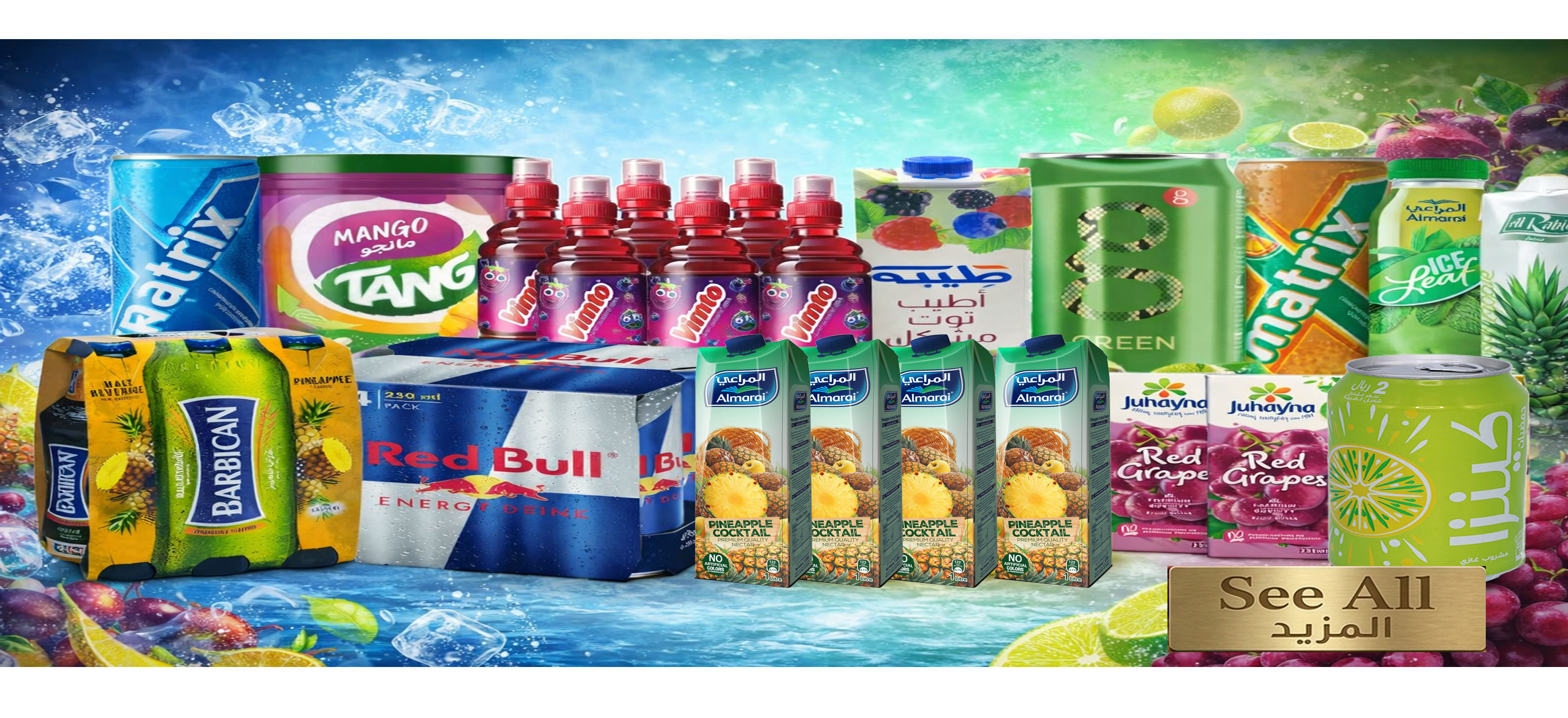 Beverages