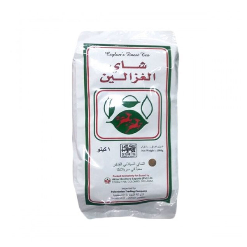 Al Ghazaleen Tea