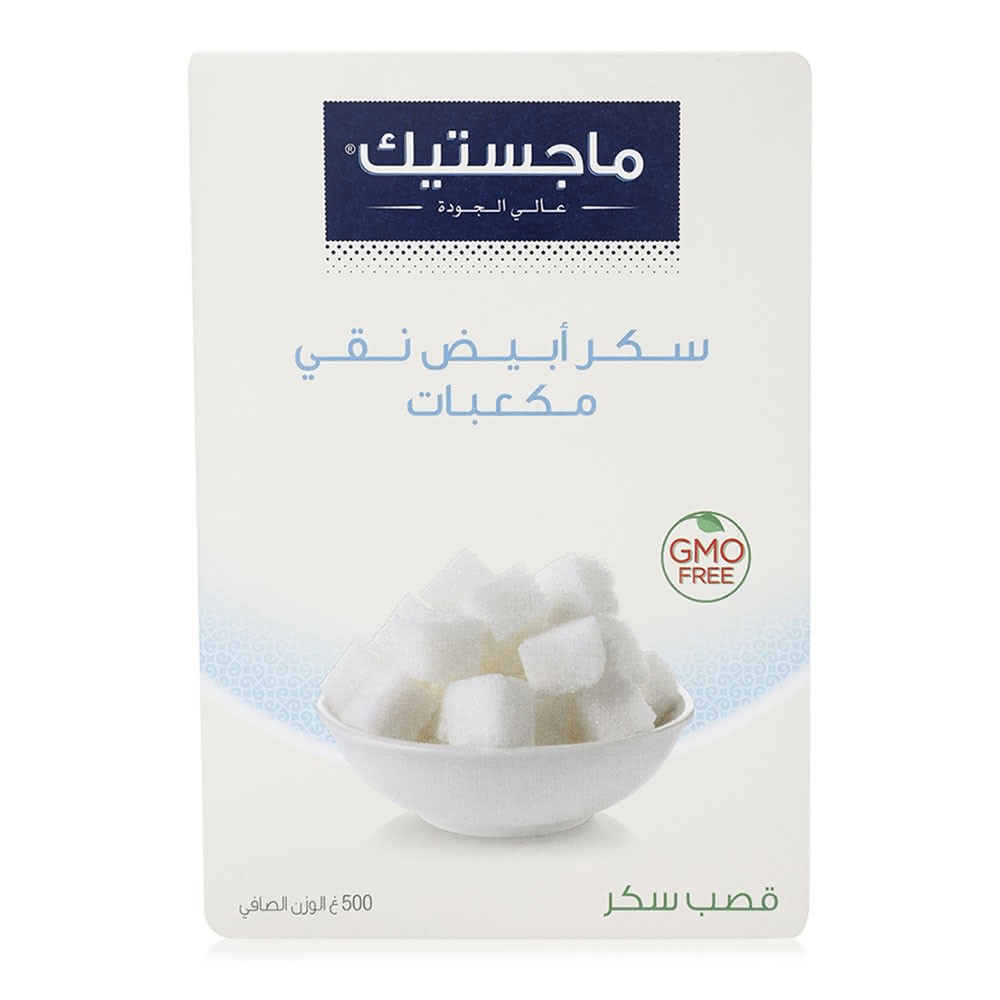 Majestic White Sugar Cube