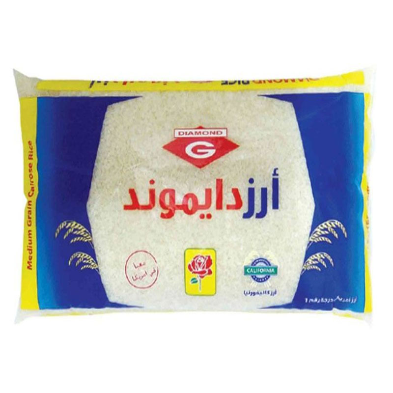 Diamond Rice 5kg