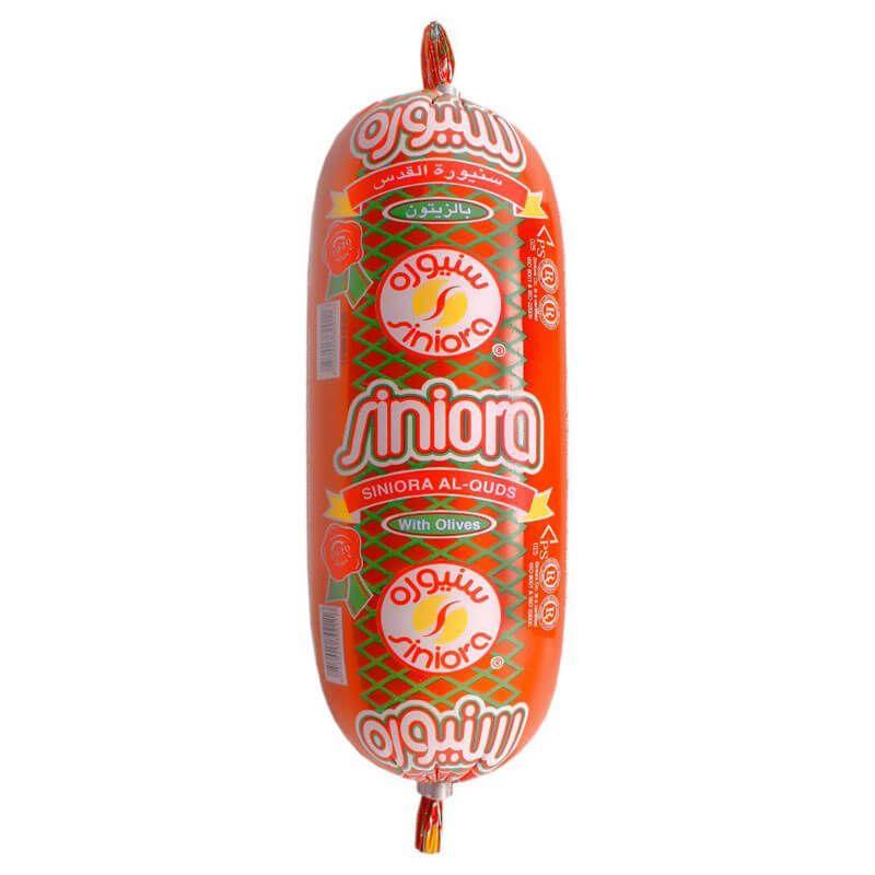 Siniora Smok Turky Mort Olive product thumbnail 2