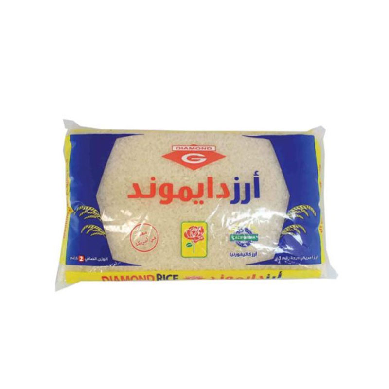 Diamond Rice 2kg product thumbnail 2