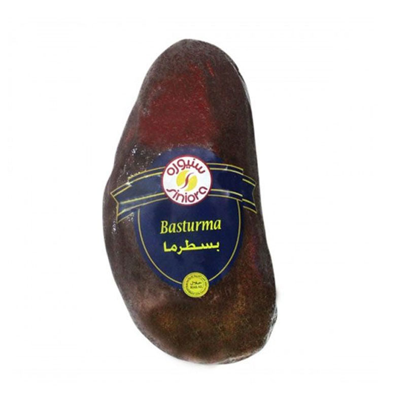 Siniora Turkey Basturma Pepper product thumbnail 2