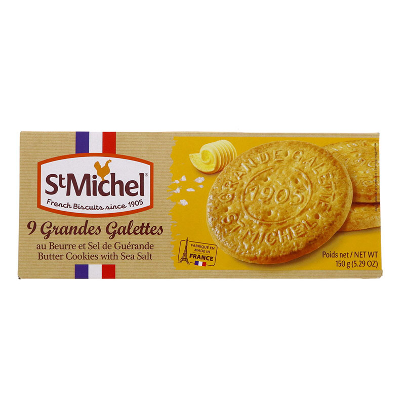 St Michel Galette Butter Sea product thumbnail 2