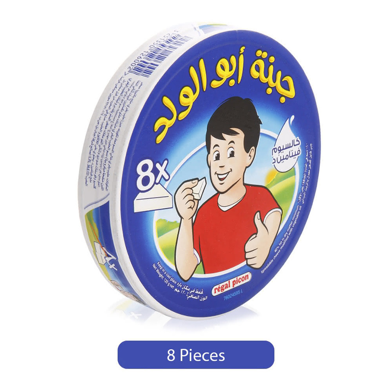 Regal Picon Portion Ces 128gr product thumbnail 2