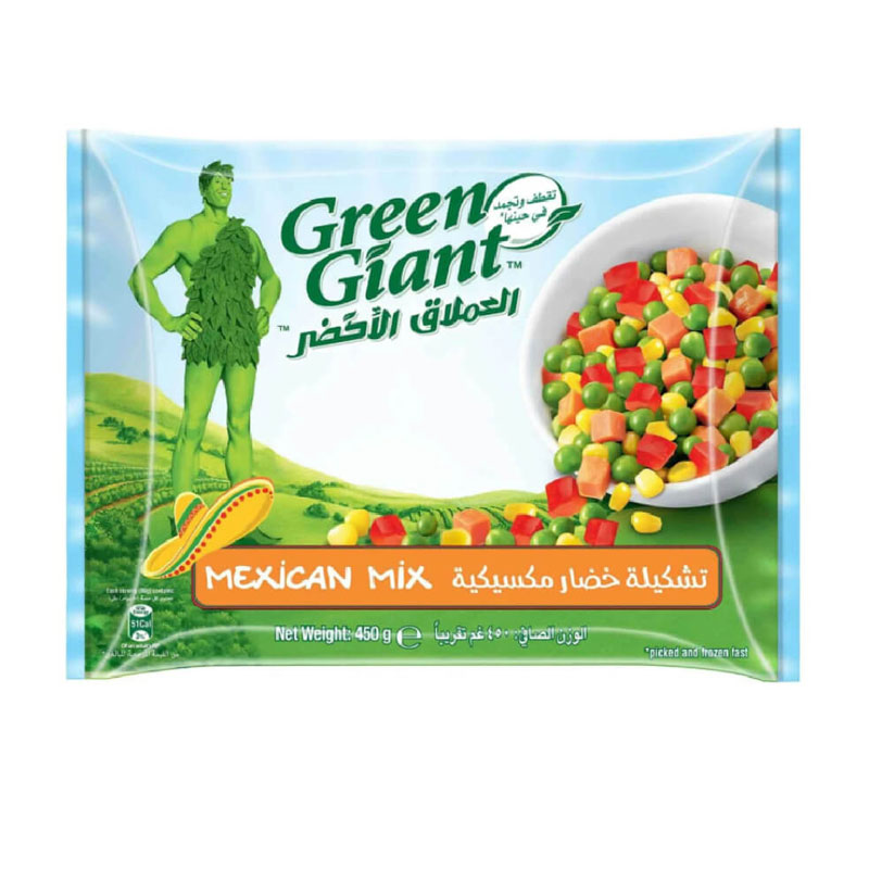 Green Giant Mexican Mix Frozen product thumbnail 2