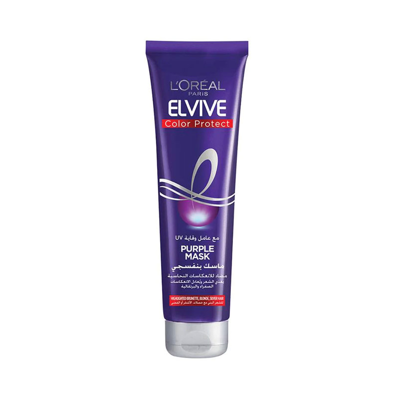 Loreal Elvive Mask Purple product thumbnail 2