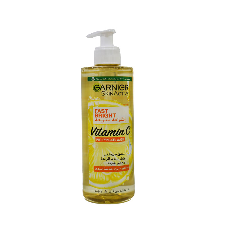 Garnier Fast Bright Vit C product thumbnail 2