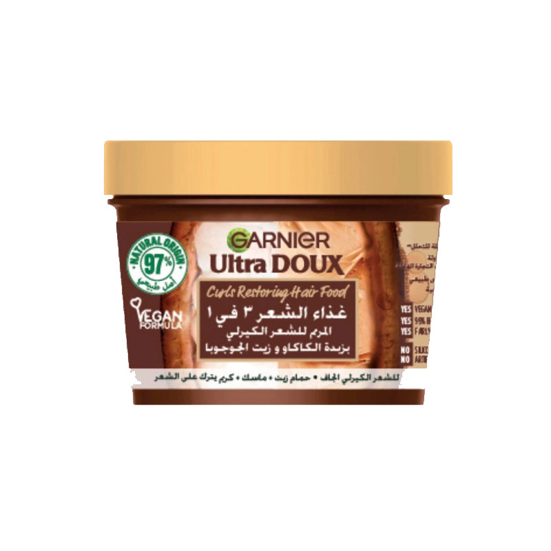 Ultra Do Hair Food 3x1 Cocoa product thumbnail 2