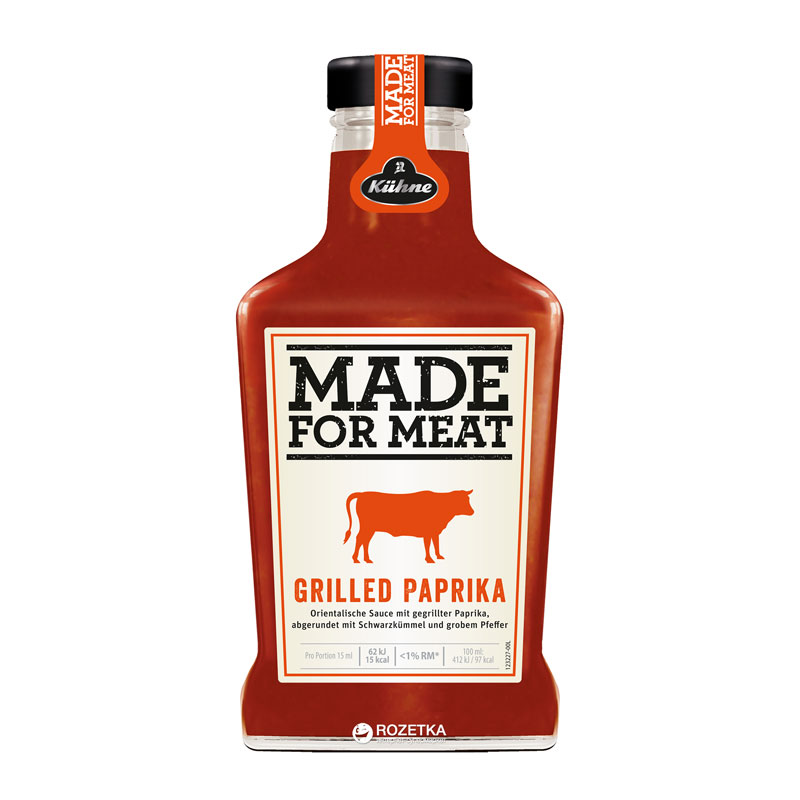 Kuhne Made Meat Grilled Paprka product thumbnail 2