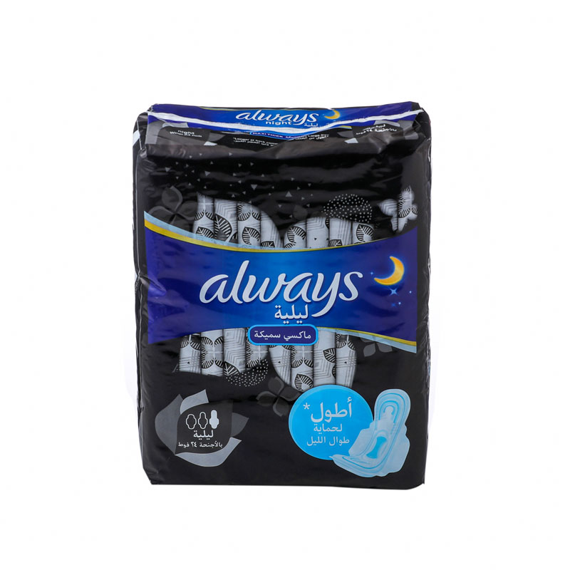 Always Night Maxi Thick Black product thumbnail 2