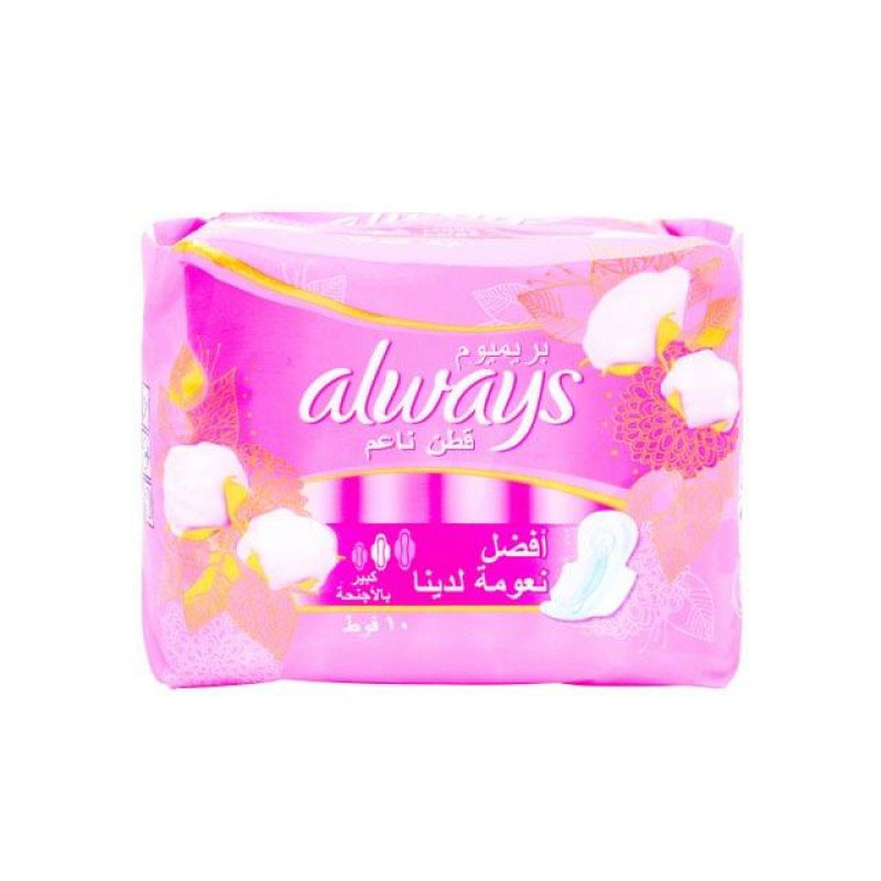 Always Thick Premium Super product thumbnail 2
