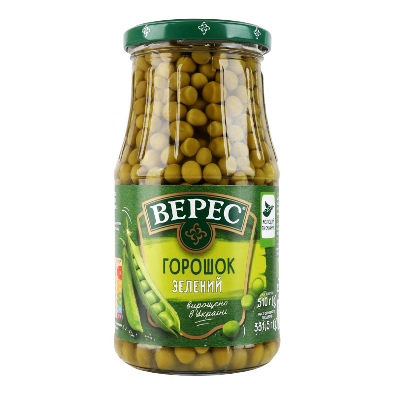 Bepec Green Peas Jar product thumbnail 2