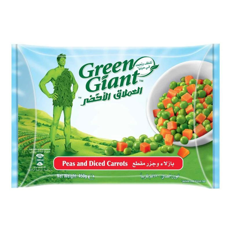 Green Giant Peas&carrots Frozn product thumbnail 2