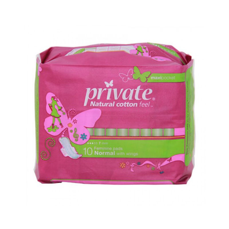 Private Maxi Pocket Noral product thumbnail 2