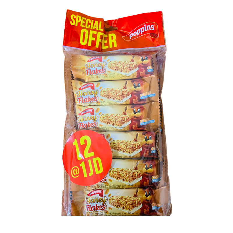 Poppins Honey Flakes 12x25gr product thumbnail 2