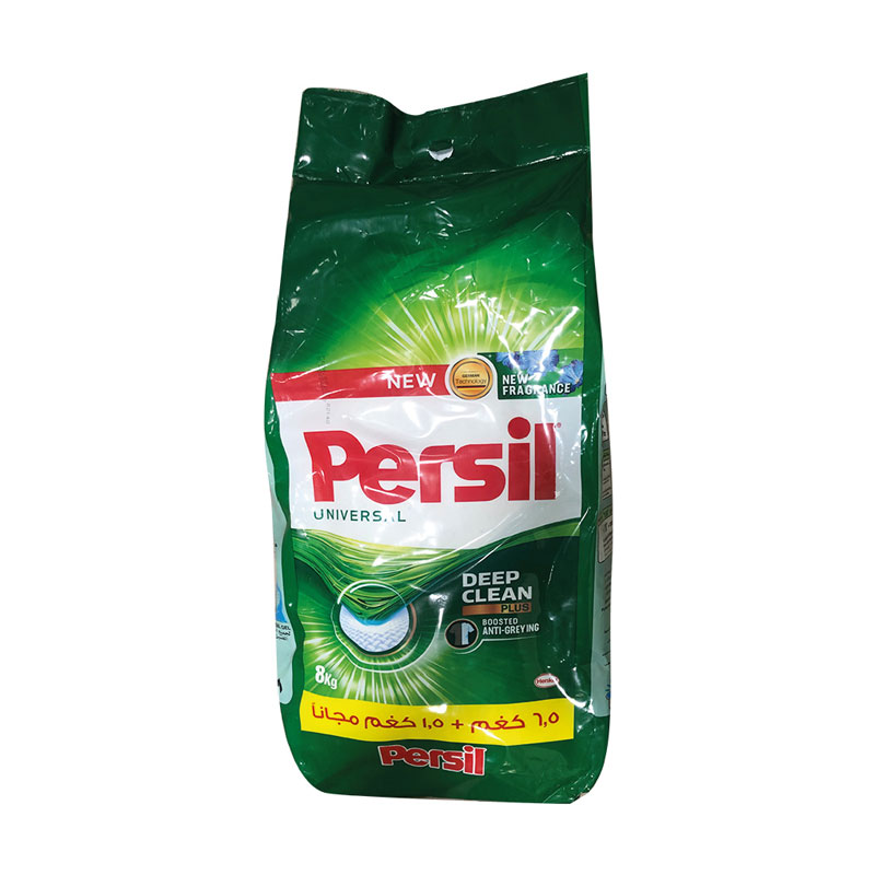 Persil Powder Orgnal 6.5k+1.5k product thumbnail 2