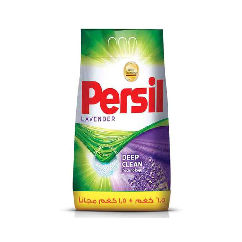 Persil Powder Lavndr 6.5k+1.5k product thumbnail 2