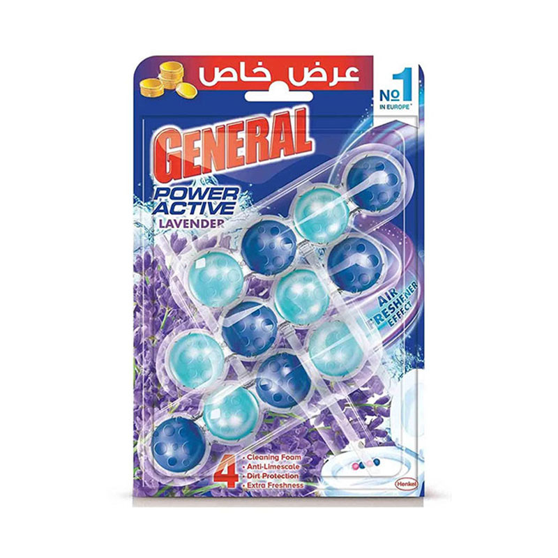 General Tc Power Lavender 4pc. product thumbnail 2
