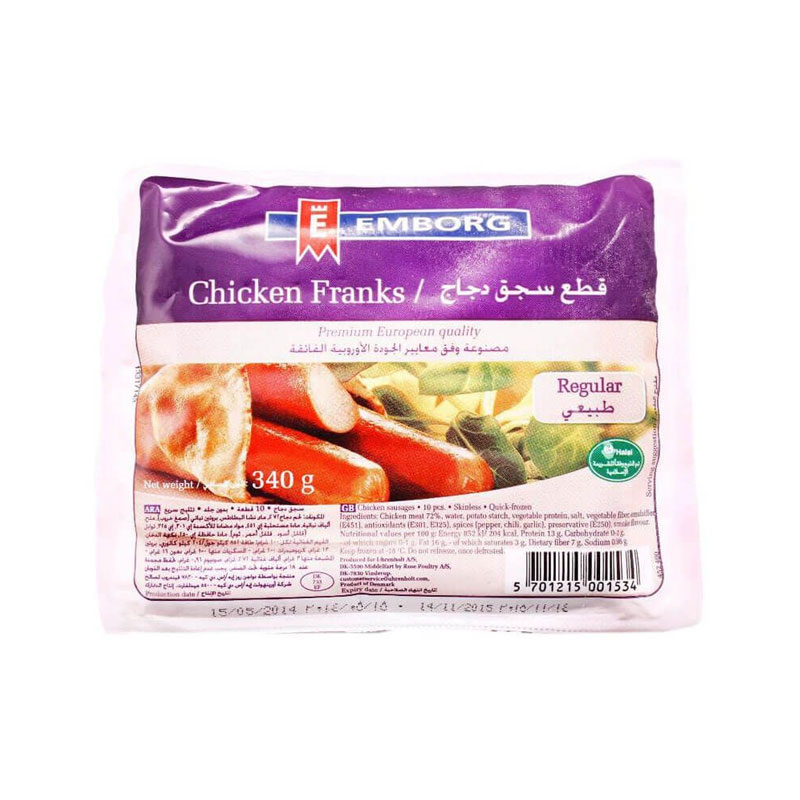Emborg Frozen Chicken Franks product thumbnail 2