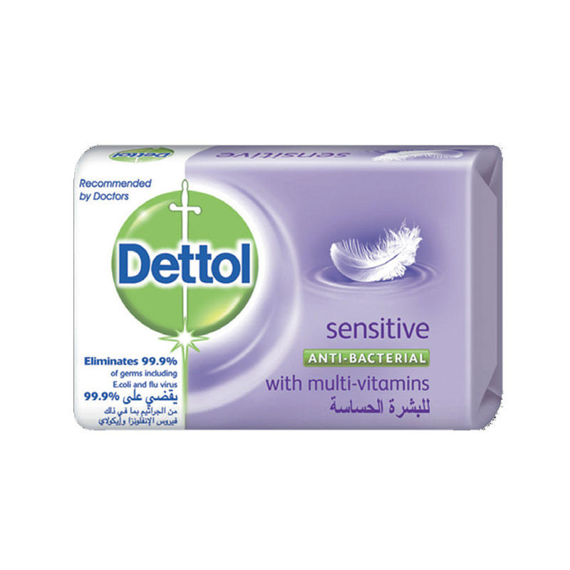 Dettol Antibac Sensetive Soap product thumbnail 2