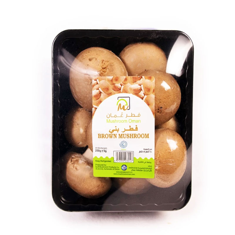 Bustan Brown Button Mushrooms product thumbnail 2