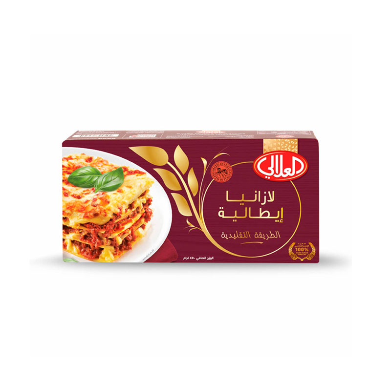 Alalali Lasagna product thumbnail 2