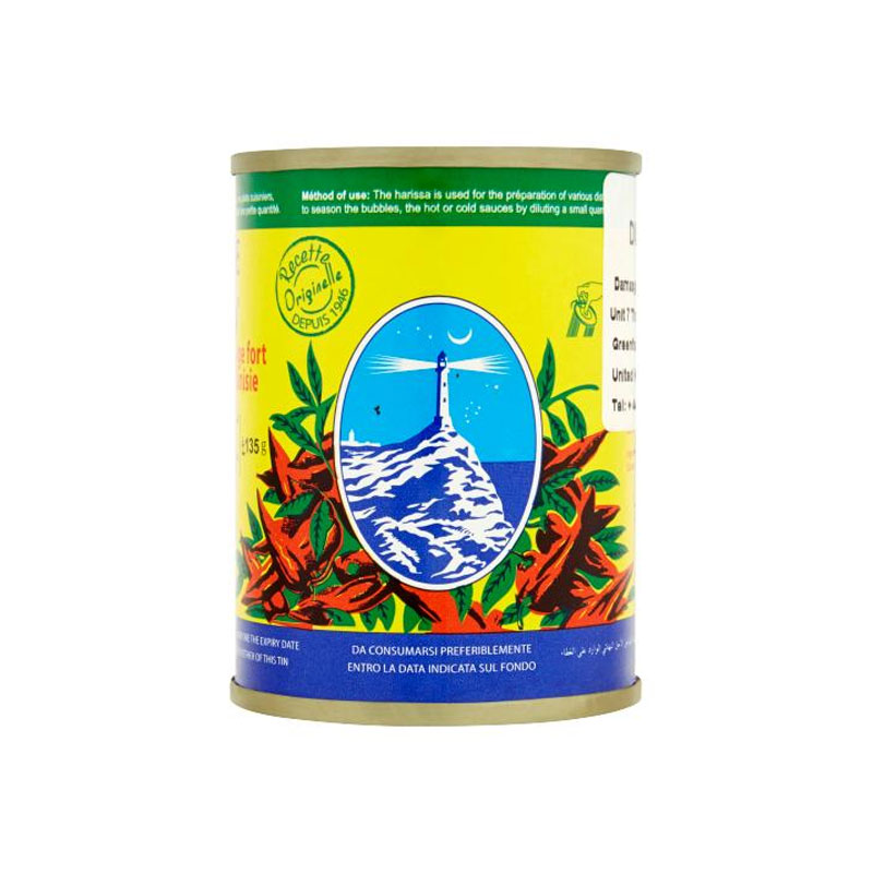 Harissa Hot Red Pepper Paste product thumbnail 2