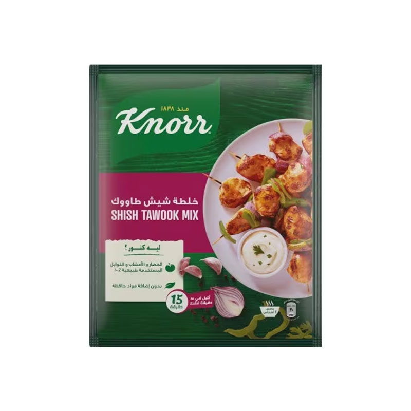 Knorr Shish Tawook product thumbnail 2