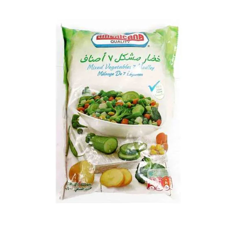 Americana Mix Veg 7 Variety product thumbnail 2