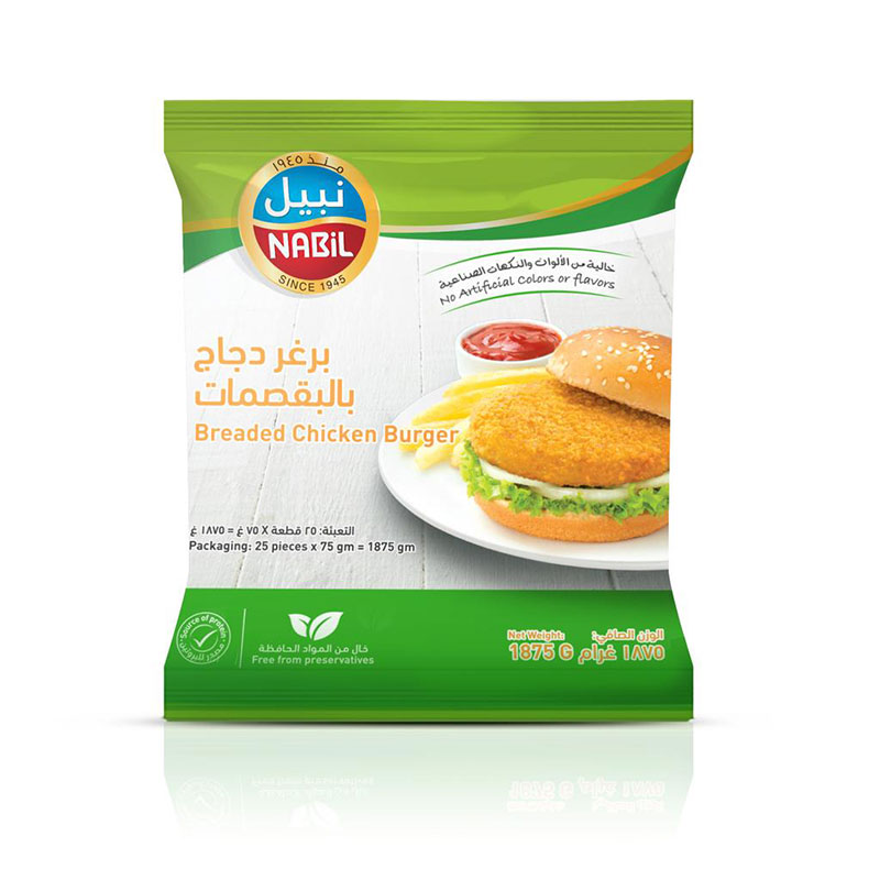 Nabil Breaded Chicken Burger product thumbnail 2