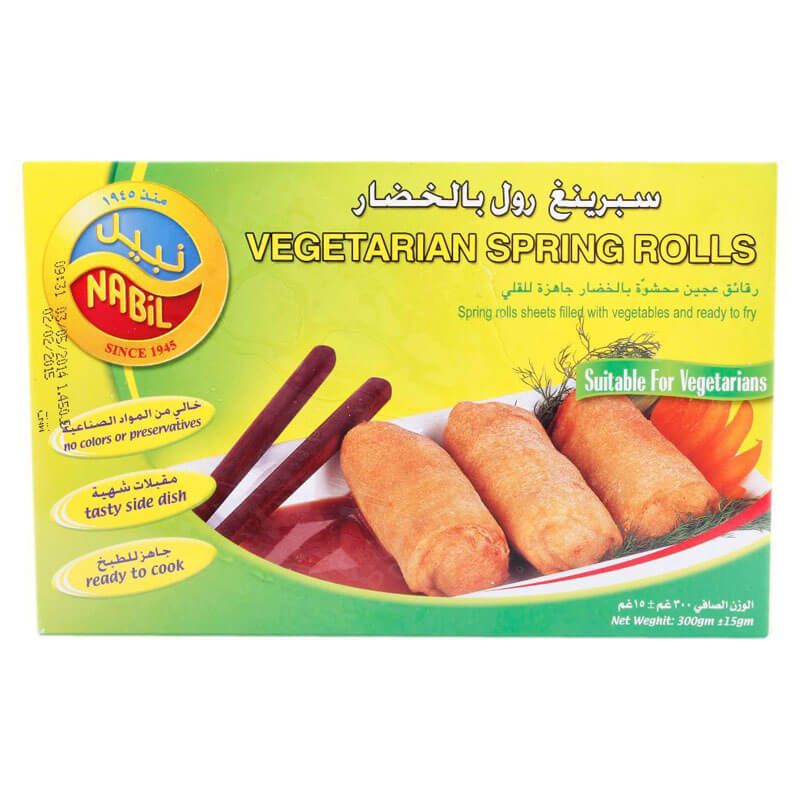 Nabil Vegetable Spring Roll product thumbnail 2