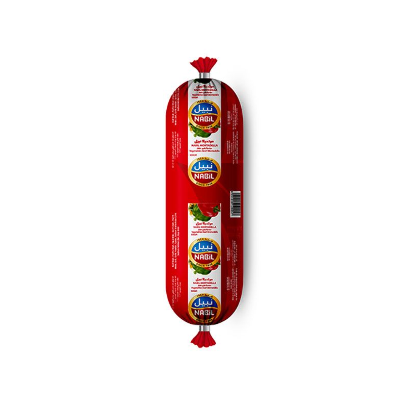 Nabil Beef Mort Vegtable product thumbnail 2