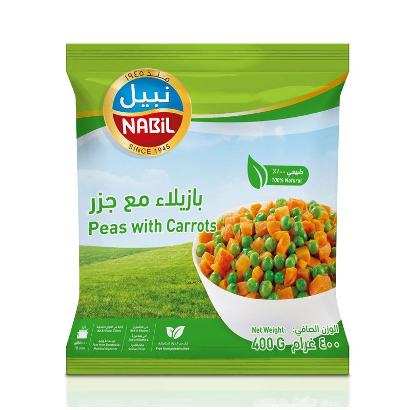 Nabil Peas&carrots Frozen product thumbnail 2