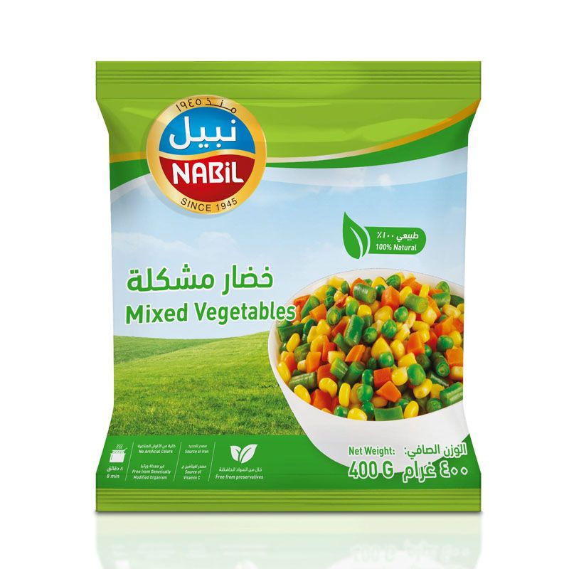 Nabil Mixed Vegetables product thumbnail 2