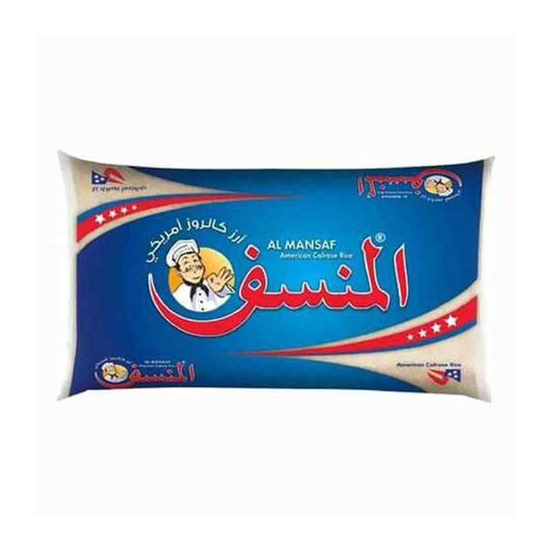 Almansaf Rice 3.5kg product thumbnail 2