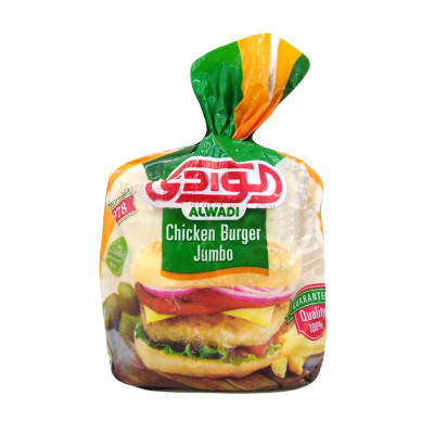 Alwadi Beef Burger Jumbo product thumbnail 2