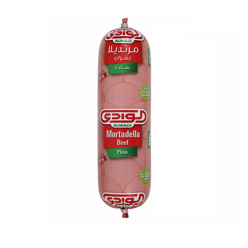 Alwadi Beef Mort Plain product thumbnail 2