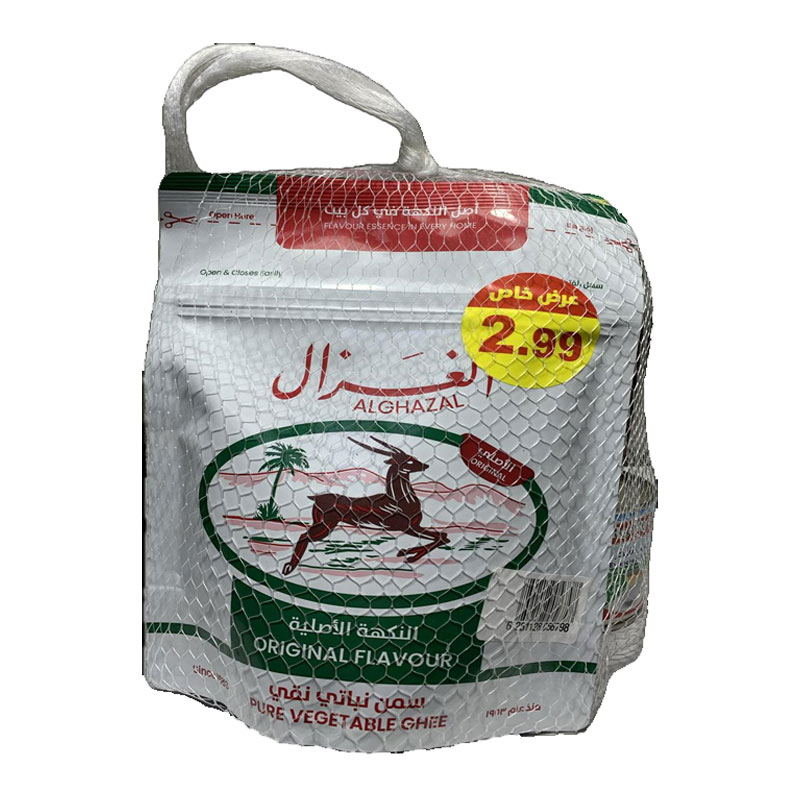 Al Ghazal Ghee 3x350gr &milk product thumbnail 2