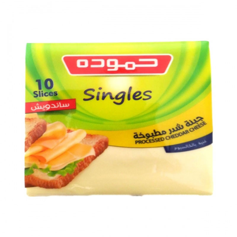 Hammoudeh Cheddr Slice 180gr product thumbnail 2
