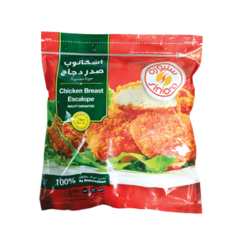 Siniora Chicken Breast Escalop product thumbnail 2