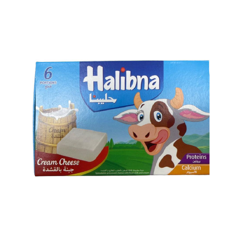 Halibna Square Cheese product thumbnail 2