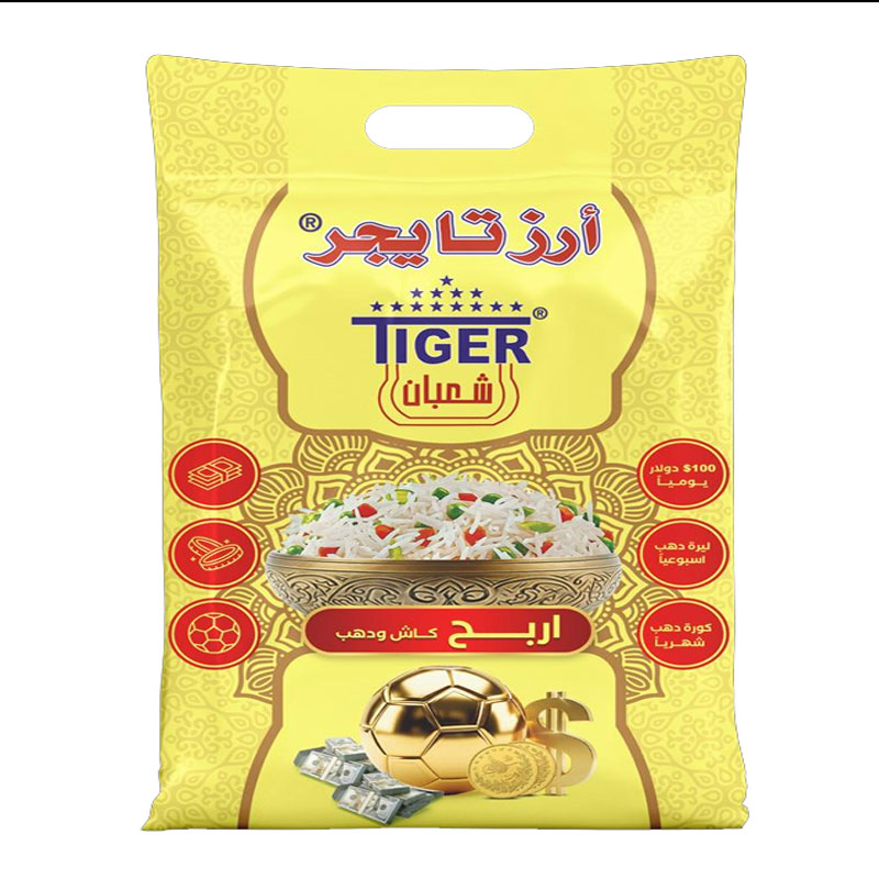 Tiger Basmati Rice 6.7kg product thumbnail 2