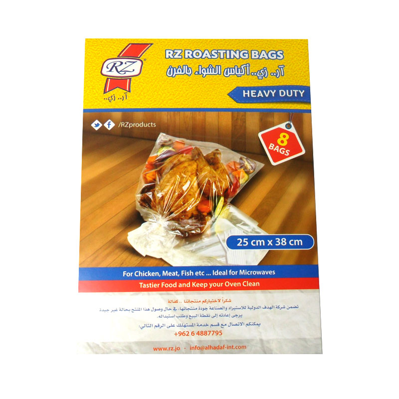 Rz Oven Bags product thumbnail 2