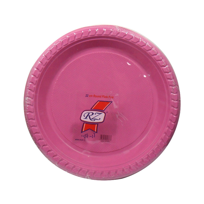 Rz Round Plate Large Colored product thumbnail 2
