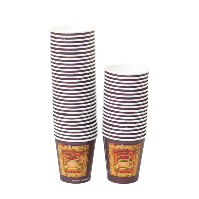Rz Paper Cup 2.5 Oz product thumbnail 2