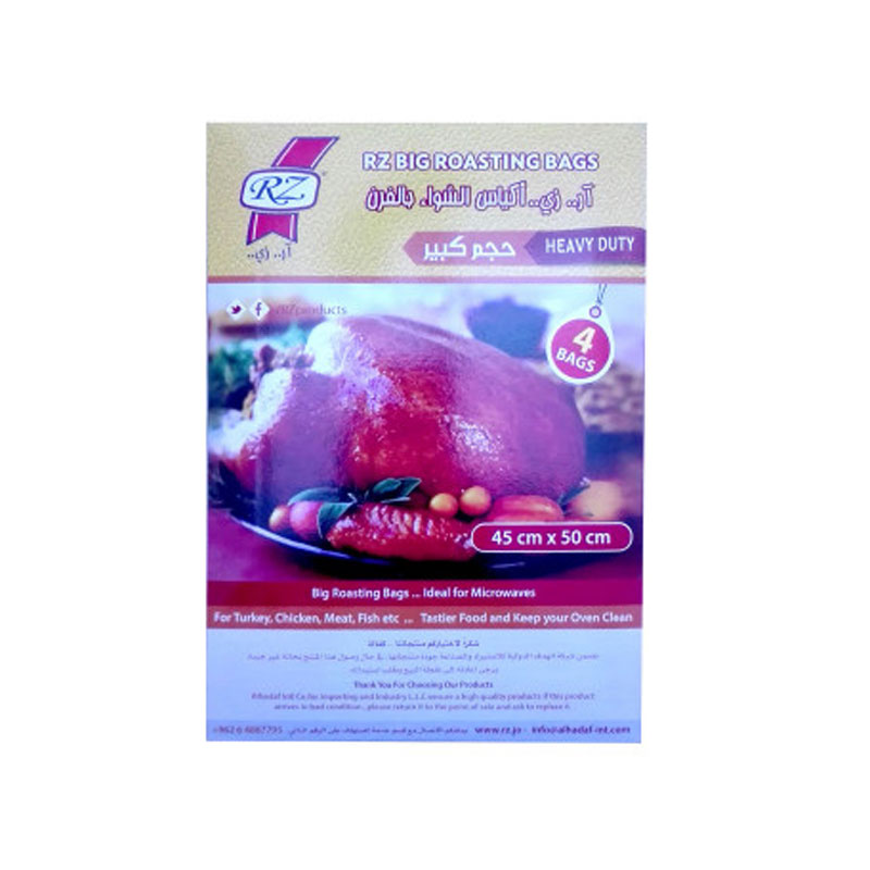 Rz Bags Big Roasting 45x50cm product thumbnail 2
